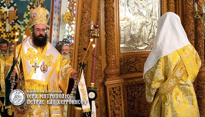 Χειροτονία νέου κληρικού στην Μητρόπολη Πέτρας