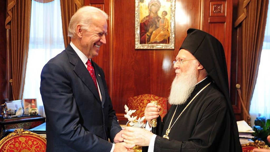 «Έκλεισε» η συνάντηση Οικουμενικού Πατριάρχη-Μπάιντεν