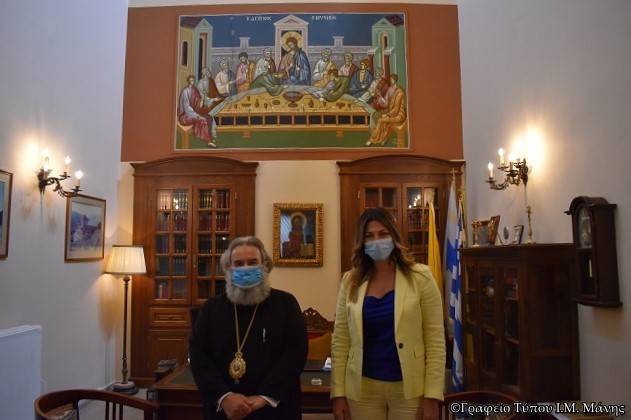 Η υφυπουργός Τουρισμού στον Μητροπολίτη Μάνης