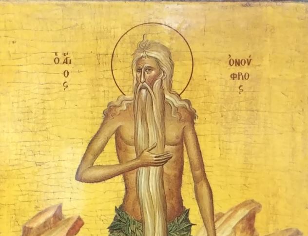 Μνήμη του Οσίου Ονουφρίου του Αιγυπτίου