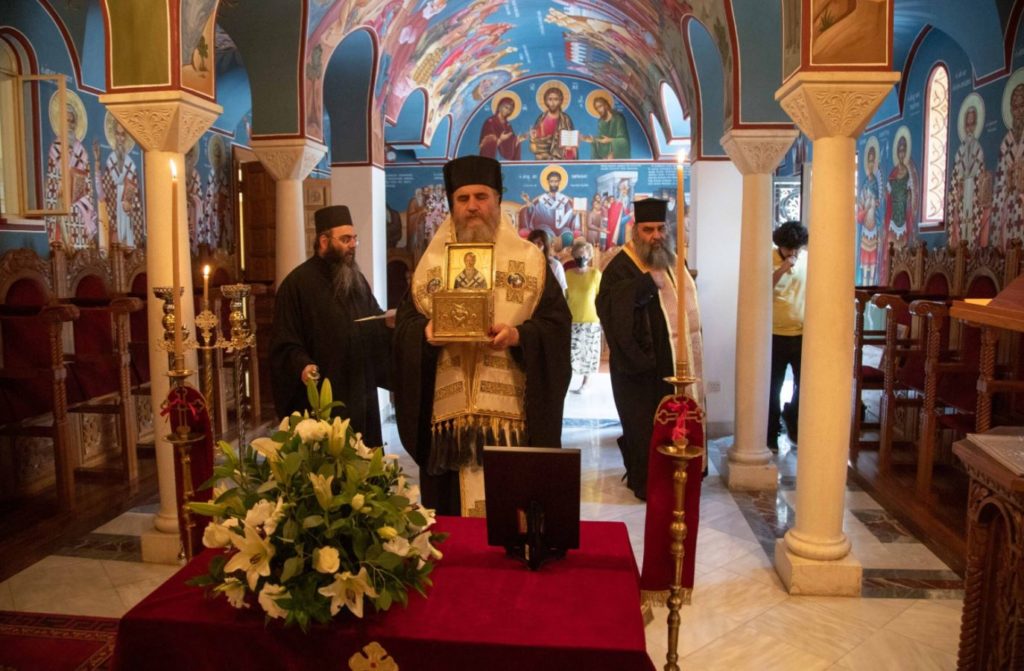 H Tίμια Κάρα του Αγίου Τριφυλλίου στην Αρχιεπισκοπή Κύπρου