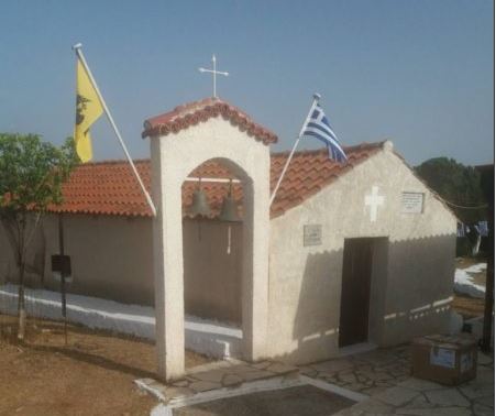 Πανηγύρισε ο Ναός του Προδρόμου στο Ακρωτήριο “Μούντα” της Ιθάκης