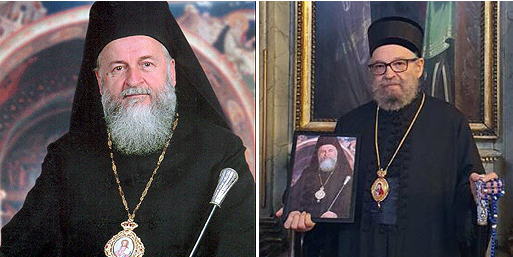 20 years since the death of Bishop Sava (Vukovic)