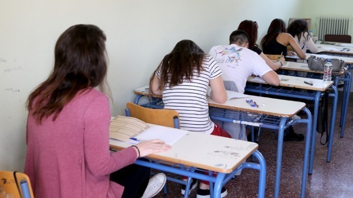 Μέχρι αύριο η διάθεση των δυο πρώτων self tests για τους υποψηφίους των Πανελλαδικών