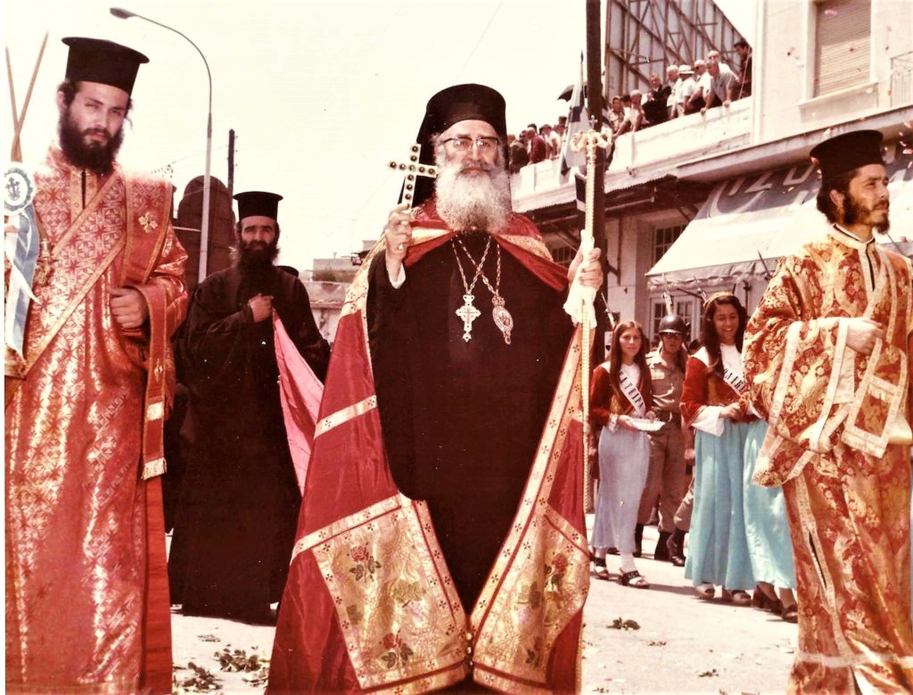 1974: Η Ενθρόνιση του πρώτου Μητροπολίτου Ν. Ιωνίας