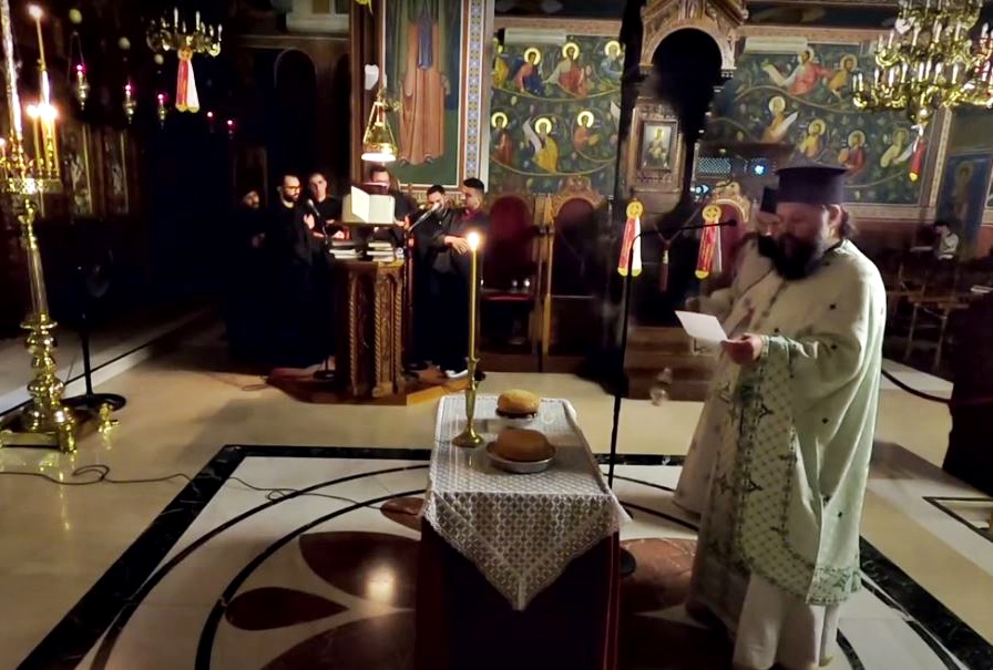 Αγρύπνησαν τον Άγιο Παναγή Μπασιά στη Λεμεσό