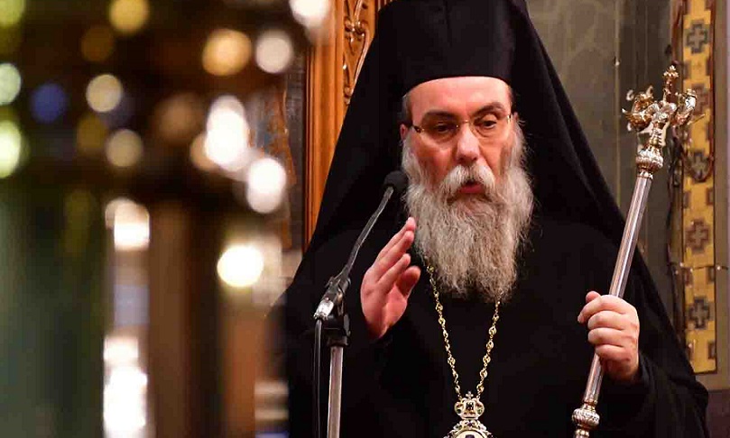 Metropolitan of Kisamos & Selino: Solutions now necessary to solve Greece’s demographic problem