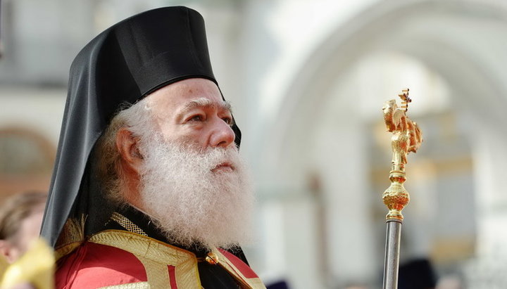 Patriarch of Alexandria & All Africa Theodoros II awarded Golden Key of the Great City of Alexandria