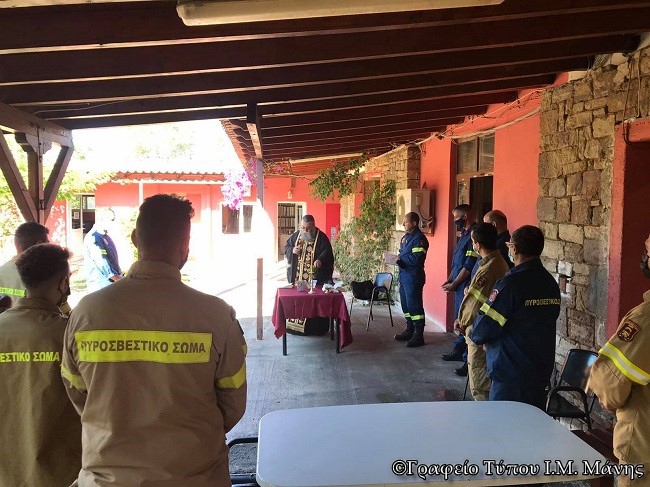 Αγιασμός στο Γύθειο για την έναρξη της αντιπυρικής περιόδου