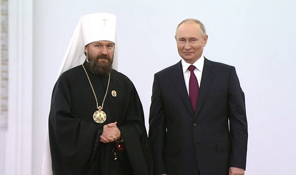 Ο Πούτιν βράβευσε τον Μητροπολίτη Βολοκολάμσκ