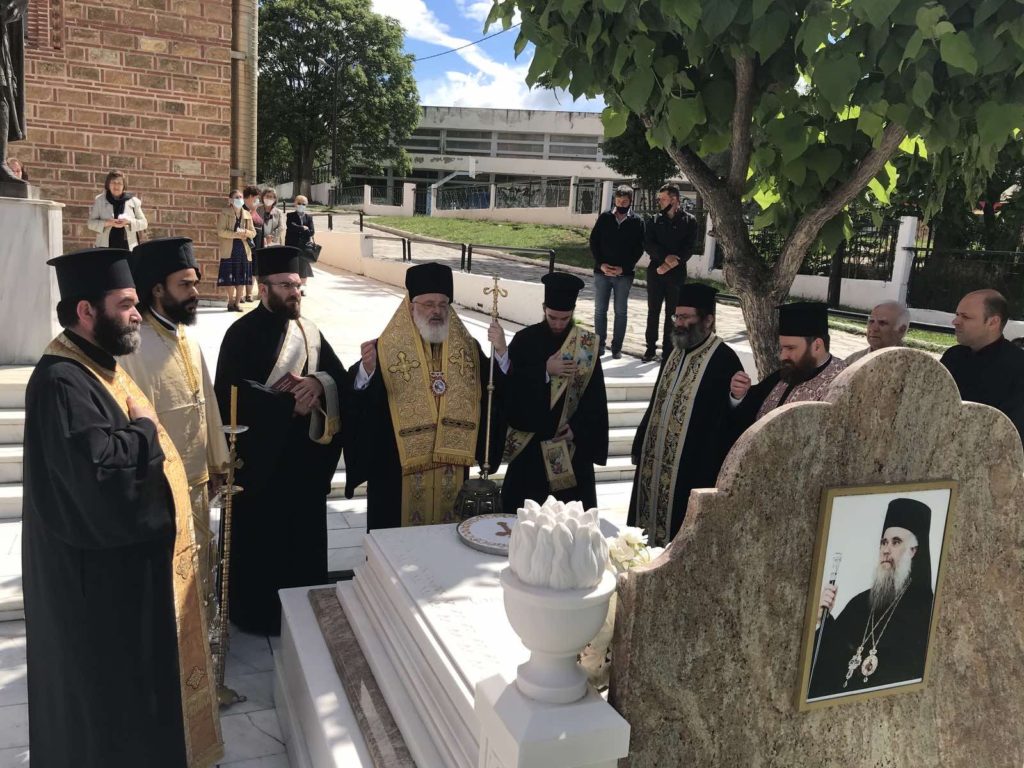 Στη μνήμη του προκατόχου