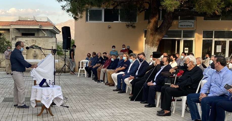 Memorial service in Cretan township on occasion of anniversary of WWII battle