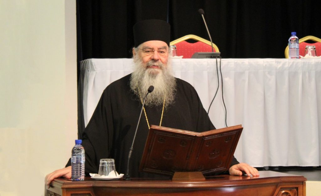 Ημερίδα: «Η εκατόμβη της 9ης Ιουλίου 1821»