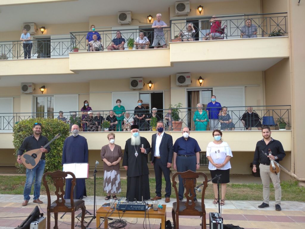 Μουσική εκδήλωση στην Ενοριακή Στέγη Γερόντων-ΜΦΗ “Ο Άγιος Αθανάσιος ο Μέγας”