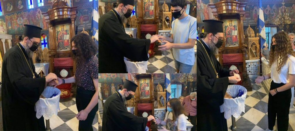Φώτιση και επιτυχία ευχήθηκε ο Μητροπολίτης Νέας Ιωνίας στους μαθητές