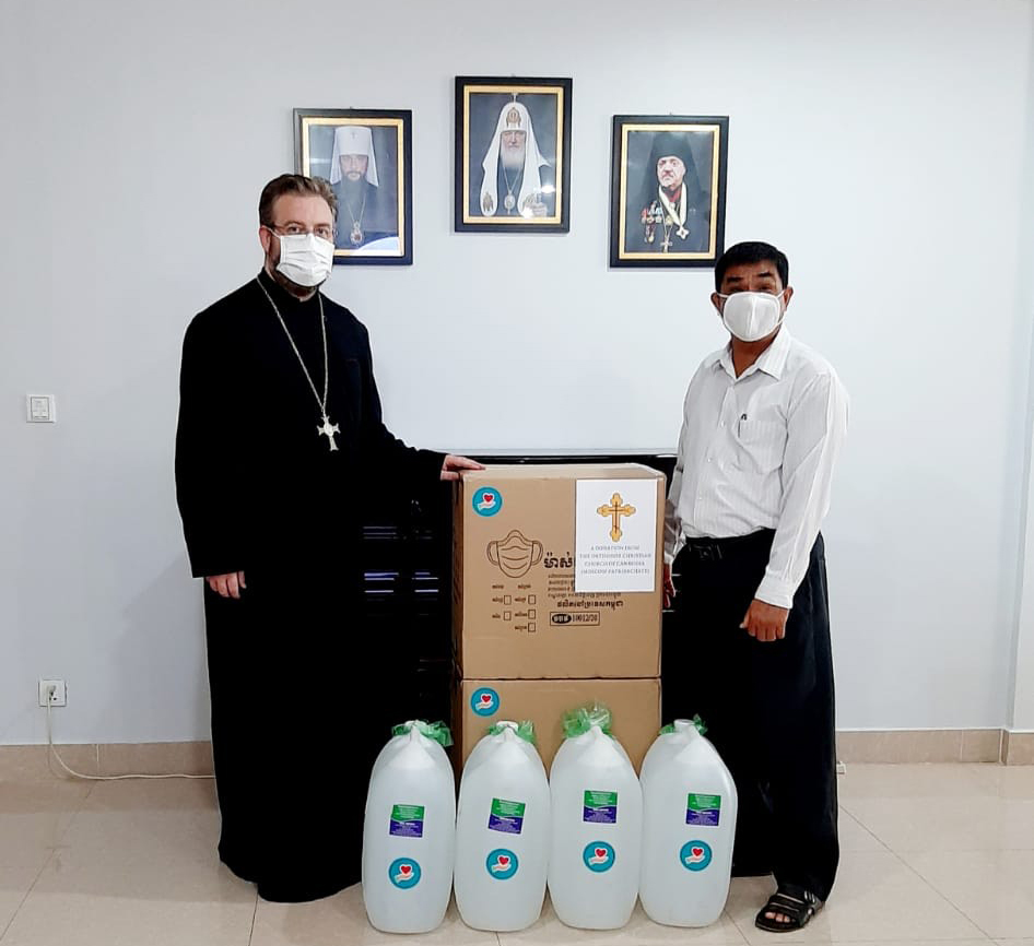 Άδεια λειτουργίας έλαβαν οι Ορθόδοξες ενορίες της Καμπότζης