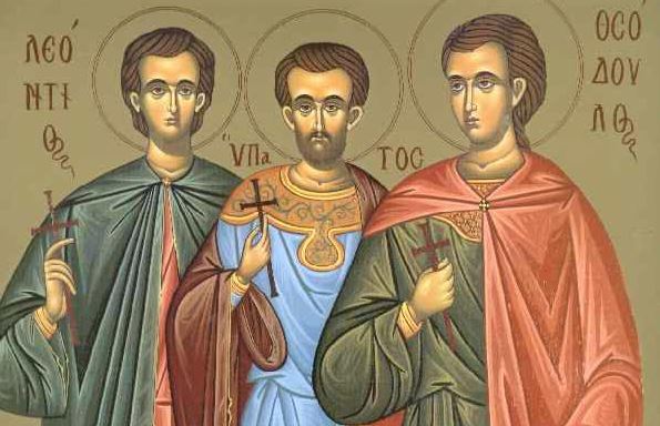 Apodosis of the Feast of the Holy Ascension today