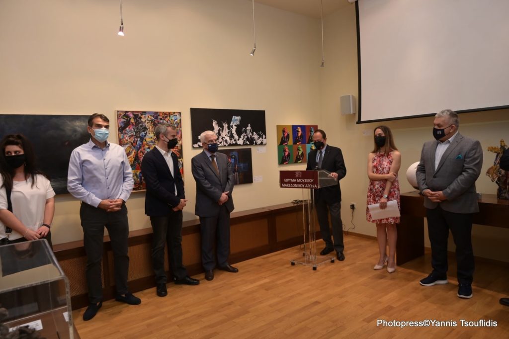 “Απηχήσεις της Επανάστασης του 1821 στην τέχνη του σήμερα”