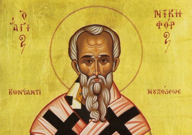 Ο Άγιος Νικηφόρος Αρχιεπίσκοπος Κωνσταντινουπόλεως