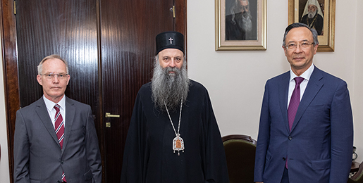 Πατριάρχης Σερβίας: “Η εκκλησία είναι αφοσιωμένη στον διάλογο”