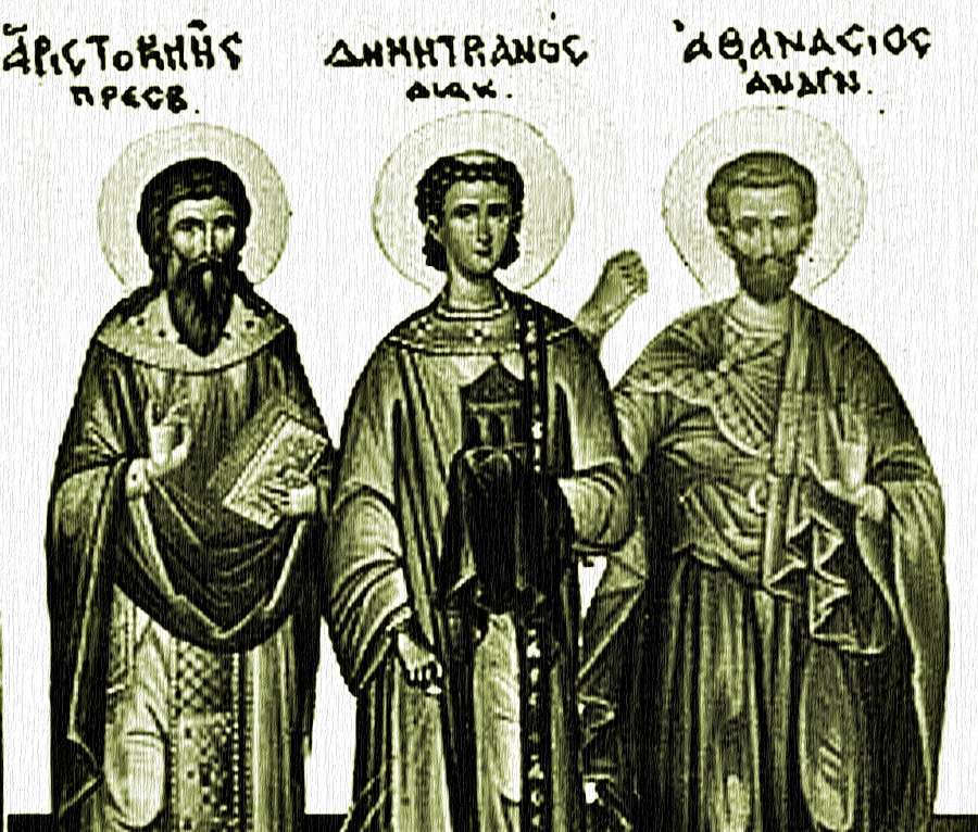 Οι Κύπριοι Άγιοι μάρτυρες Αριστοκλής, Δημητριανός και Αθανάσιος