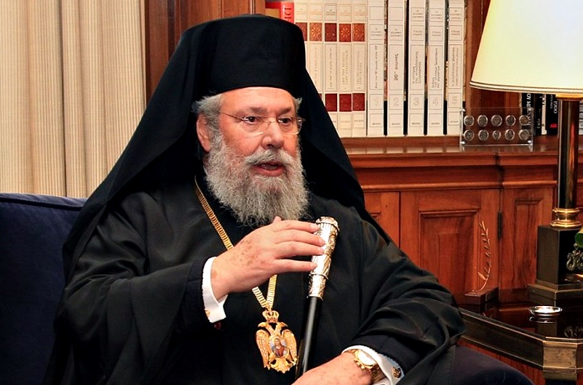 «Θνήσκου υπέρ πίστεως και μάχου υπέρ πατρίδος…»