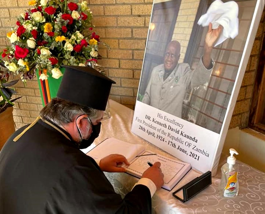 Στην κατοικία του “Πατέρα της Αφρικανικής Δημοκρατίας”