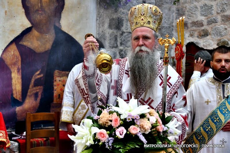 Εόρτασαν τον Άγιο Ιουστίνο Πόποβιτς στο Μαυροβούνιο