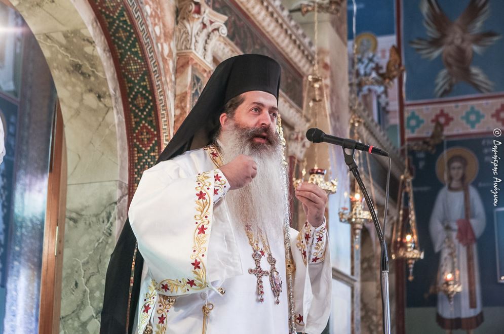 Metropolitan of Fthiotida Simeon officiates at Sunday of the Blind Man Divine Liturgy