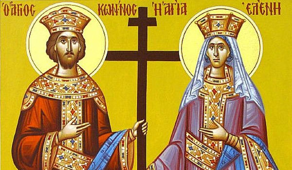 Свети цар Константин и царица Јелена