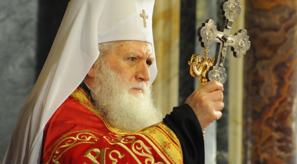 Бугарски патријарх у болници