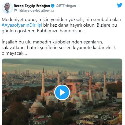 Ερντογάν εκτός Ιστορίας και λογικής: «Γιορτάζει» την Αγιά Σοφιά