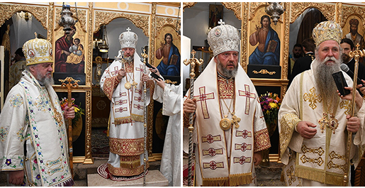 The feast day of Sts Peter and Paul in Cetinje Monastery