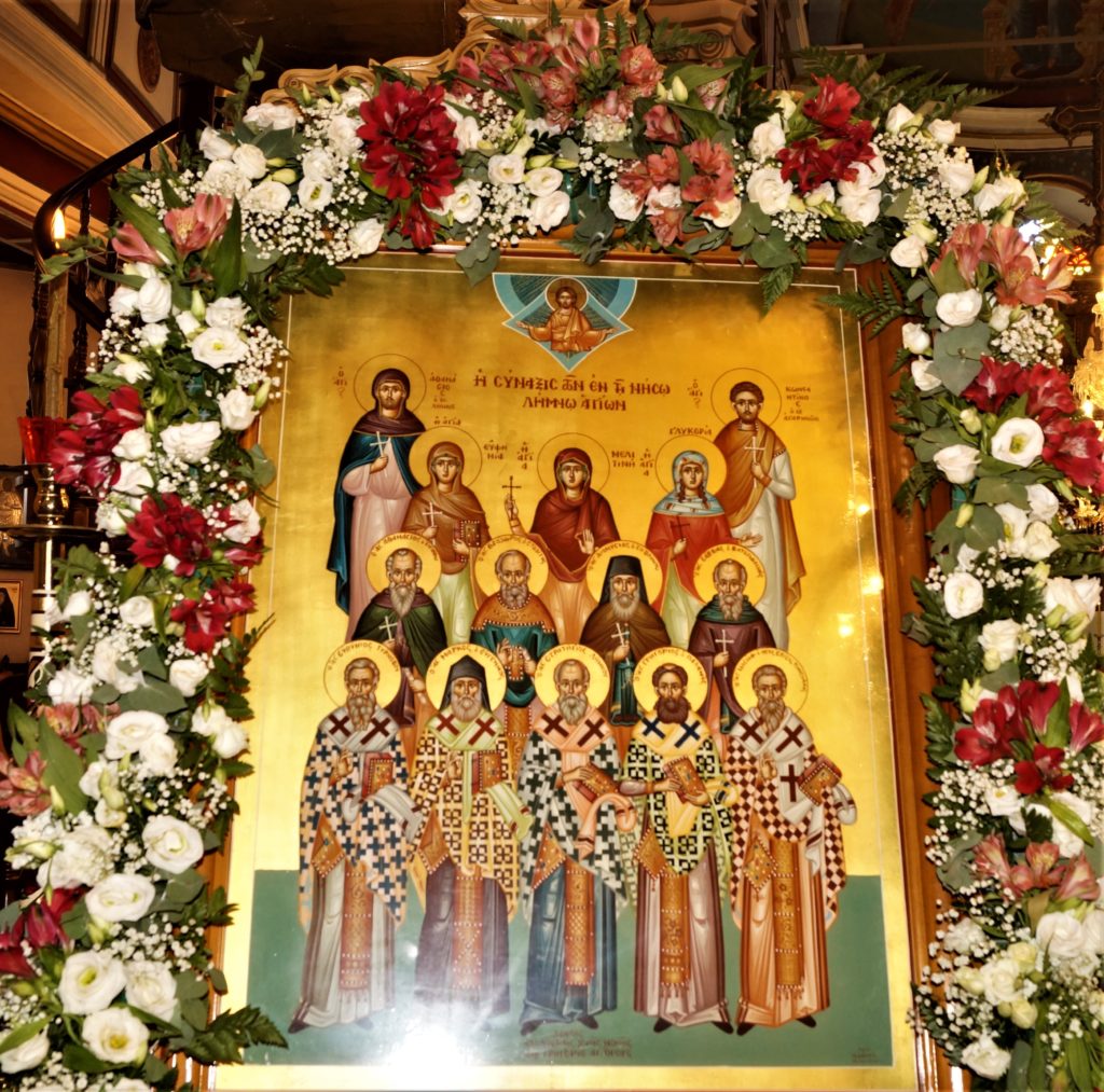 Στη Μύρινα εορτάστηκε η μνήμη πάντων των εν Λήμνω Αγίων