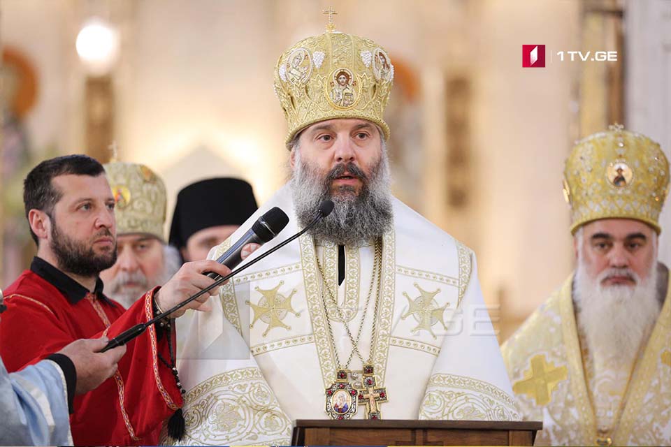 მეუფე შიო – ყველა მოწოდებული ვართ, რომ სამოციქულო ღვაწლი გავწიოთ, ყველაზე მცირე, საკუთარ ოჯახში უნდა იყოს ადამიანი მოციქული, რადგან ოჯახიც ეკლესიაა, ქრისტიანულ ოჯახს ეწოდება მცირე ეკლესია