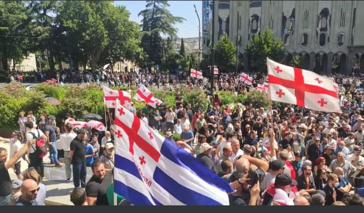 საქართველოს საპატრიარქოს განცხადება