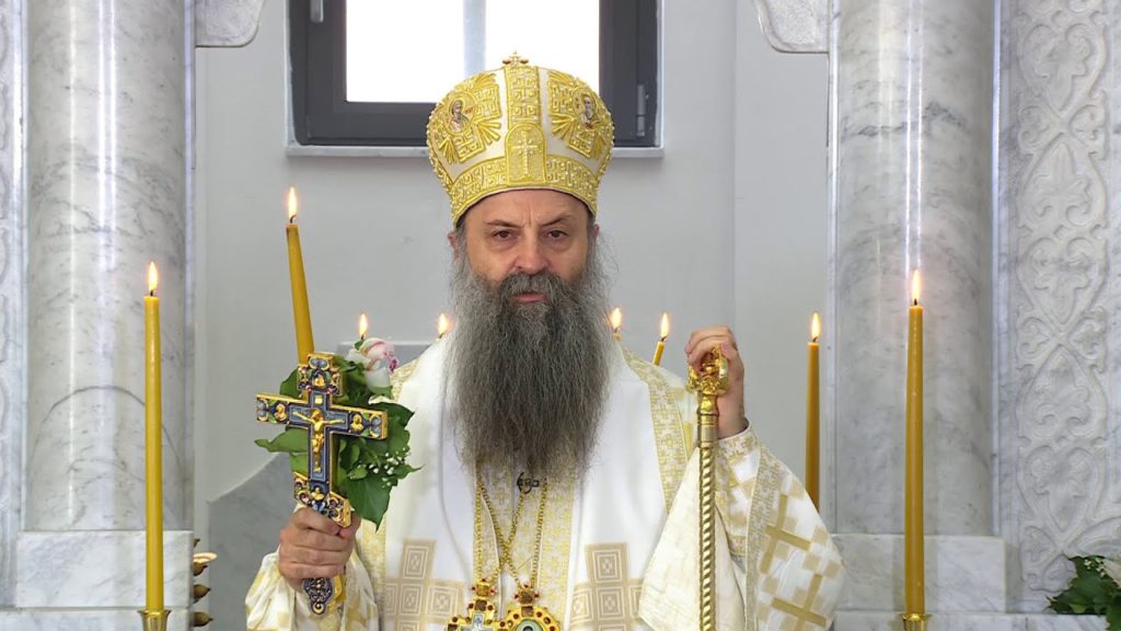 Поздравление Святейшего Патриарха Кирилла Предстоятелю Сербской Православной Церкви с 60-летием со дня рождения