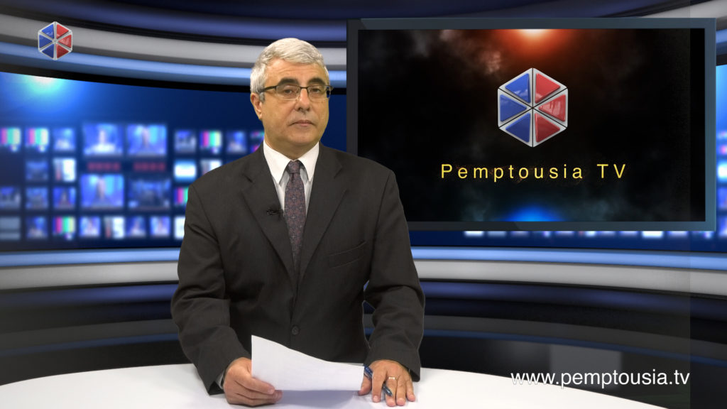 News in English