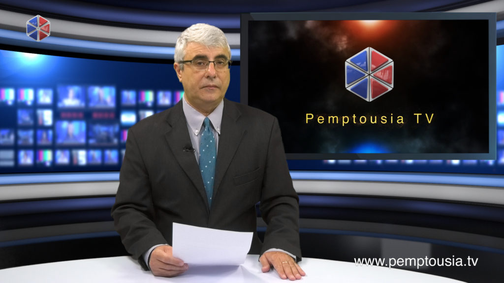 News in English