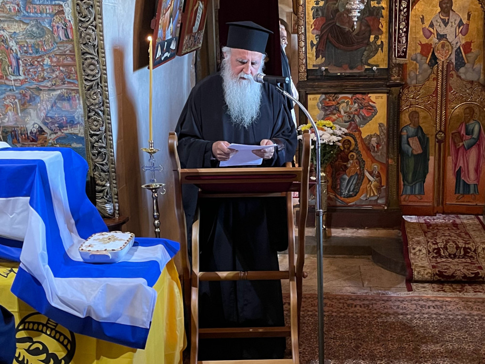 Ομιλία για τα 200 χρόνια από τη Σφαγή των Πατέρων της Μονής Τοπλού