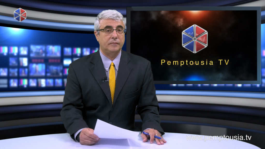 News in English