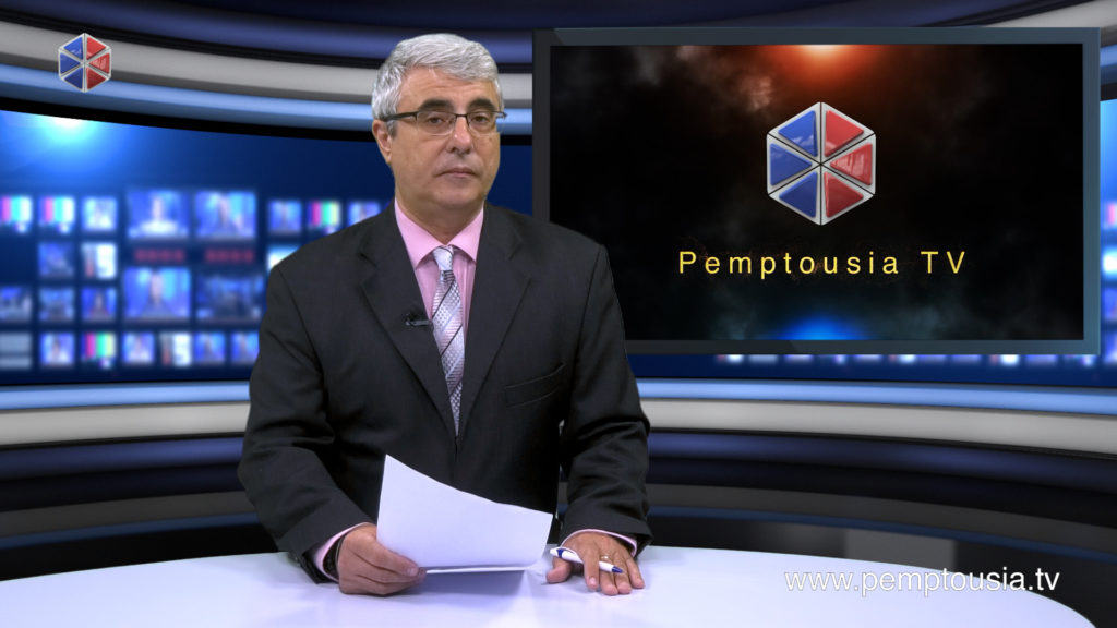 News in English