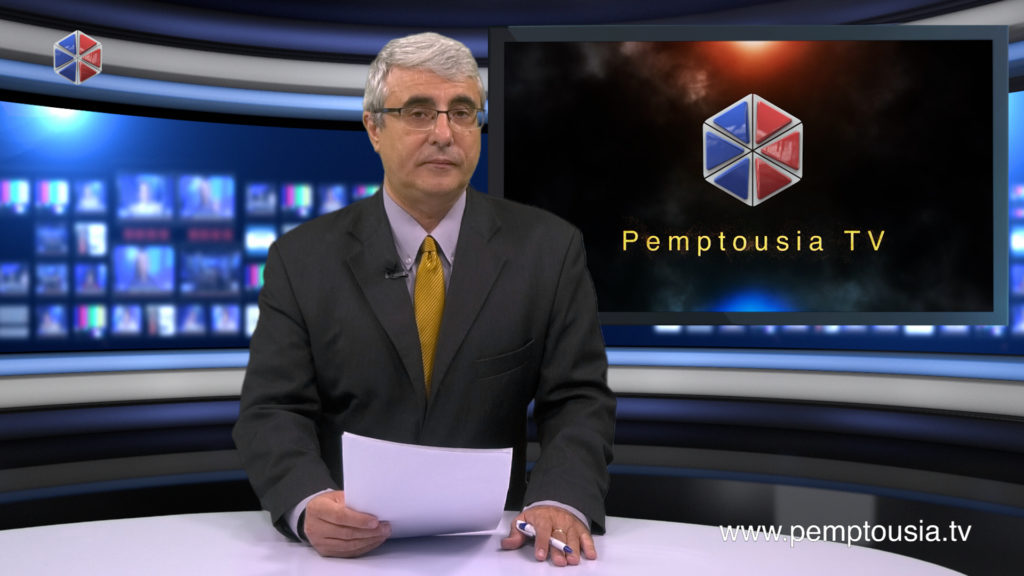 News in English