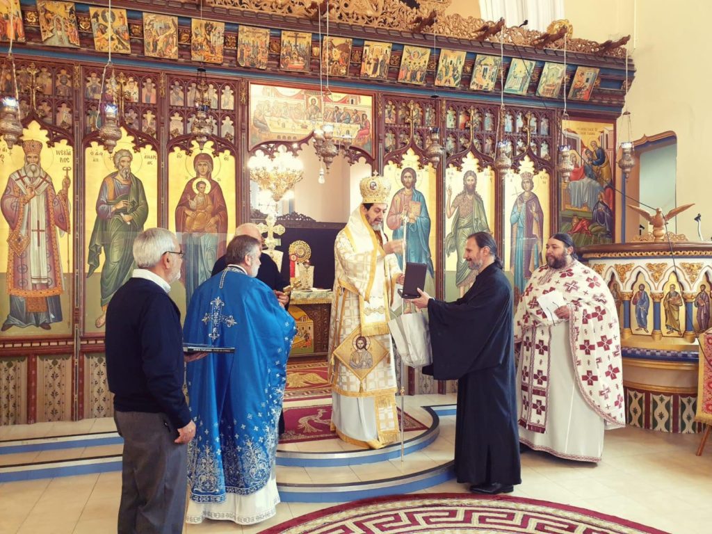 Τίμησε τους Προστάτες της η Κοινότητα του Μπρίστολ