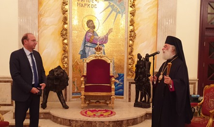 البابا ثيودروس يستقبل وزير دفاع قبرص