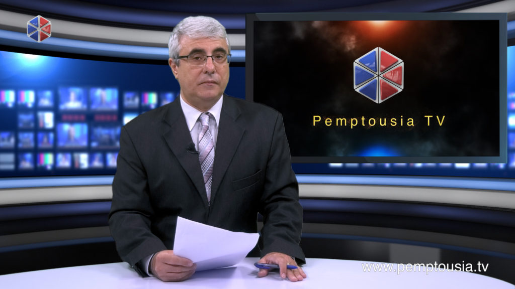 News in English