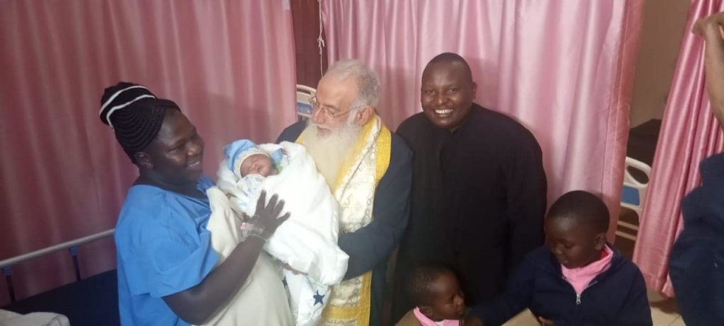 Ονοματοδοσία από τον Γέροντα Ναϊρόμπι Μακάριο