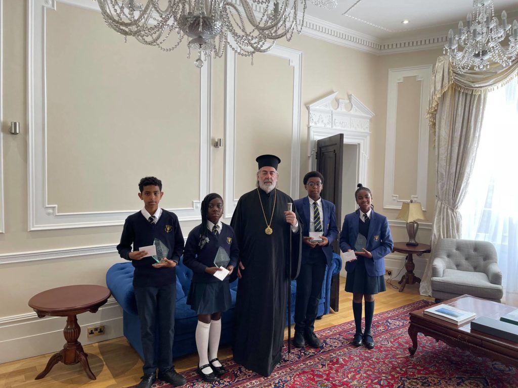 of Great Britain Nikitas head master, pupils of St