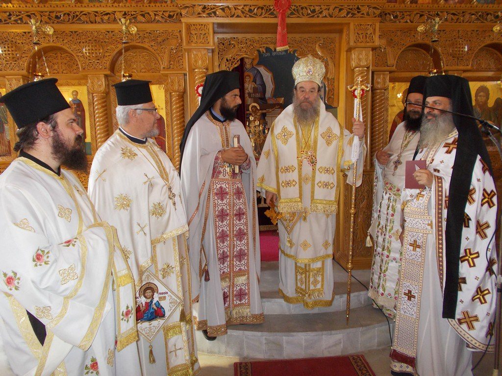 “Υπερήφανοι για τη Ρωμηοσύνη και την Ορθοδοξία”