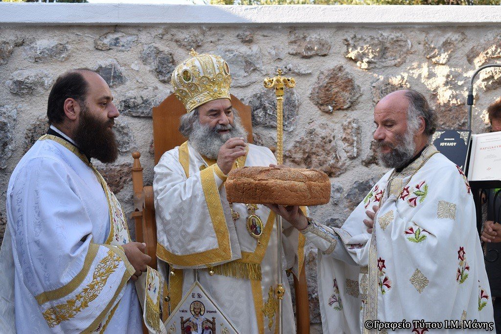 ΜΑΝΗΣ: Η Αγία Παρασκευή μας περιμένει στην ουράνια κατοικία